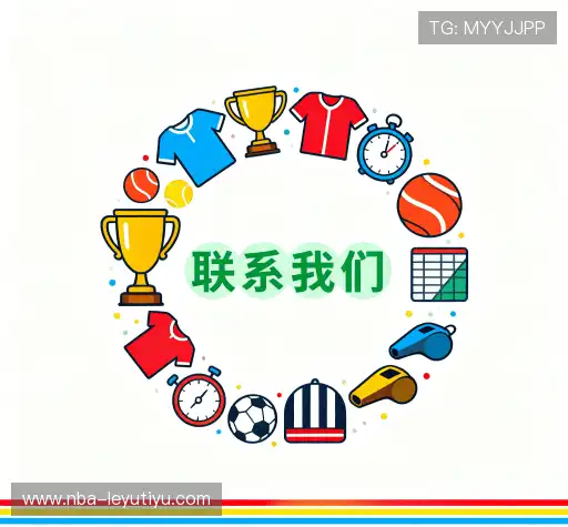 咨询支持